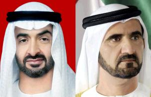محمد بن راشد ومحمد بن زايد: «الإماراتية» رمز التفاني والعطاء