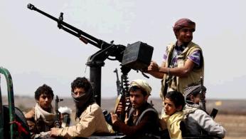 ميليشيات الحوثي تمنع نواب صالح من مغادرة صنعاء