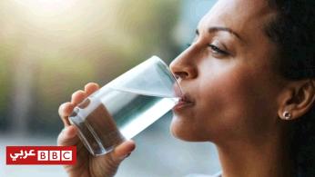 الليثيوم في مياه الشرب قد يقلل خطر الإصابة بالخرف