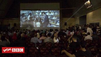 قطاع غزة: الهروب من الواقع المعاش عبر السينما