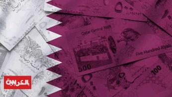 غرفة قطر: 1.3 مليار ريال صادرات غير نفطية في يوليو.. والمعدلات عادت لمستوى 'ما قبل الحصار'