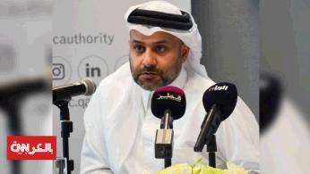 مركز قطر للمال: استراتيجية جديدة لنكون منصة منافسة لمركز دبي المالي