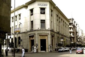 مصر الثانية عالميًا في ارتفاع أسعار الفائدة