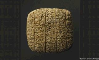 »اكتشاف أثري في العراق يغير نظرتنا عن تاريخ الرياضيات