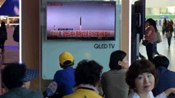 كوريا الشمالية تطلق صواريخ بالستية جديدة بالتزامن مع مناورات عسكرية لواشنطن وسول