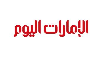 الفيصلي الأردني يعلن انتقال المدرب نيبوشا للزمالك المصري