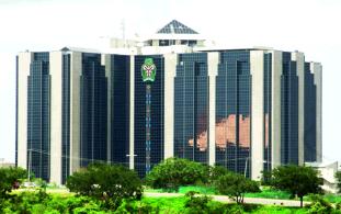 نيجيريا تدعم سيولة البنوك الإسلامية
